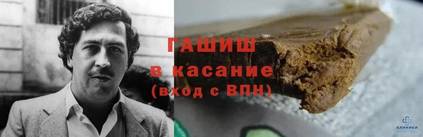 кокаин колумбия Бугульма