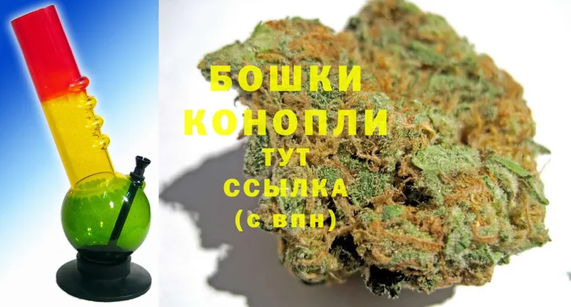 Шишки марихуана LSD WEED  shop Telegram  Верхоянск  купить наркоту 